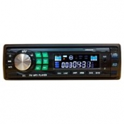 CD/MP3/USB автомагнитола ERISSON RU107G GREEN