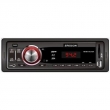 CD/MP3/USB автомагнитола ERISSON RU117-24