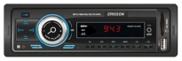 CD/MP3/USB автомагнитола ERISSON RU118