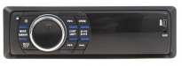 CD/MP3/USB автомагнитола ERISSON RU1270 GREEN