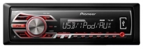 CD/MP3/USB автомагнитола PIONEER MVH-150UI