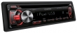 CD/MP3 автомагнитола KENWOOD KDC-4057UB