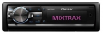 CD/MP3 автомагнитола PIONEER DEH-X9500SD