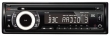 CD/MP3 автомагнитола NAKAMICHI NA200R