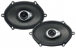 Автомобильная акустика KENWOOD KFC-S5793C