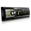 CD/MP3/USB автомагнитола PHILIPS CEM-220/51