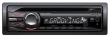 CD/MP3 автомагнитола SONY CDX-GT290