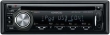 CD/MP3/USB автомагнитола KENWOOD KDC-4547UW