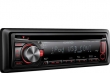 CD/MP3/USB автомагнитола KENWOOD KDC-4651URY