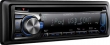 CD/MP3/USB автомагнитола KENWOOD KDC-4551UB