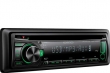 CD/MP3/USB автомагнитола KENWOOD KDC-4451UQ