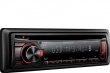 CD/MP3/USB автомагнитола KENWOOD KDC-4251URY