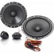 Автомобильная акустика JBL CS-6C