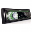 CD/MP3 автомагнитола Philips CEM1000/51