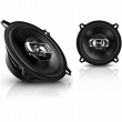 Автомобильная акустика Philips CSQ 505/00