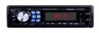 CD/MP3/USB автомагнитола ERISSON RU1070 GREEN