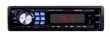 CD/MP3/USB автомагнитола ERISSON RU1070 RED