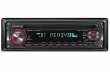 CD/MP3 автомагнитола KENWOOD KDC-W3541AY