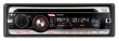 CD/MP3 автомагнитола LG LAC-4710