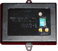 Двухзонный микроволновый датчик Saturn  MMS-2