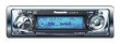 CD/MP3 автомагнитола Panasonic CQ-C7402W