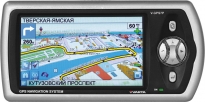 VARTA V-GPS7P(серебро)